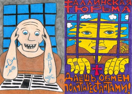 РАЗМЫШЛЕНИЯ И БУДНИ АЛЛАНА ХАНТСОМА