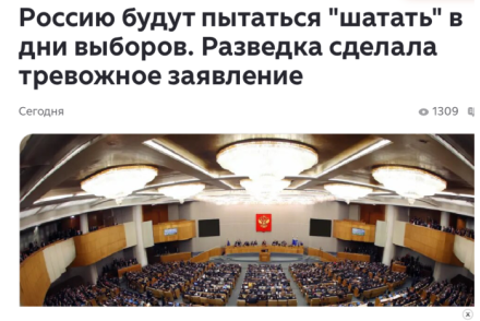КАРЛ! ТЫ ХОЧЕШЬ ИСПОРТИТЬ НАМ ПРАЗДНИК?