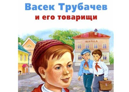 Книгоиздание и библиотеки