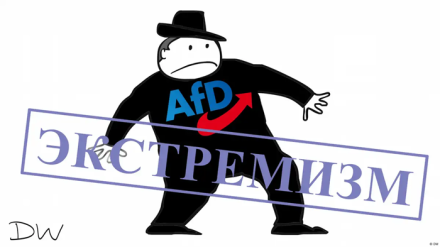 НЕЛОВКО КАК-ТО ПОЛУЧИЛОСЬ.