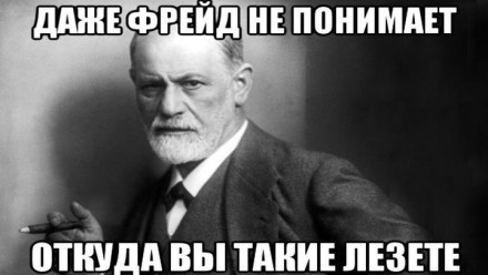 Принимая во внимание исторические обстоятельства...