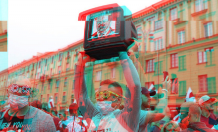 Верить своим глазам. Как освещают белорусские протесты