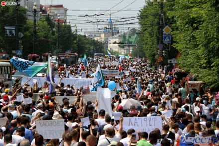 ХАБАРОВСК КАК СОБЫТИЕ