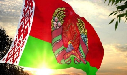 Внешняя политика Республики Беларусь: от логики обособления к логике союза