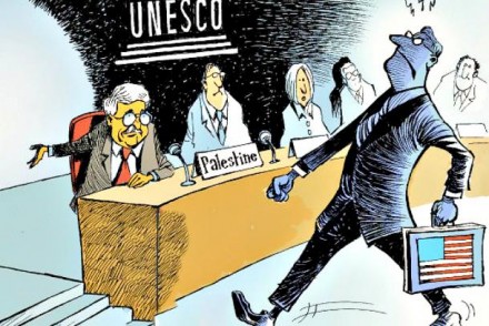 А идите вы со своим ЮНЕСКО!