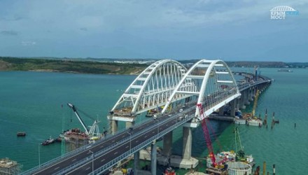 Торжественное открытие Крымского моста