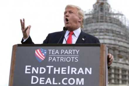 Сделка с Ираном отменяется