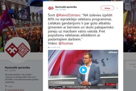 Над всей Прибалтикой безоблачное небо...