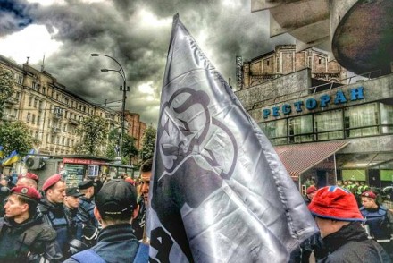 Украина: как государство финансирует неонацистов