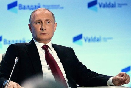 Путин в Сочи: агрессор будет уничтожен, точка