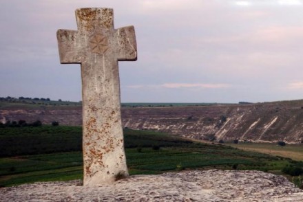 Молдавия в ее древнем виде