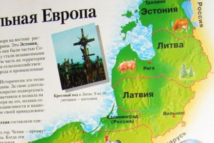 Почему Латвия не Европа