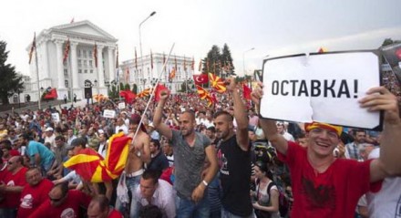 Сколько борьбы с Россией в македонских протестах