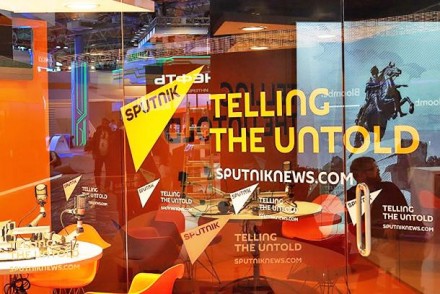 Sputnik и погром