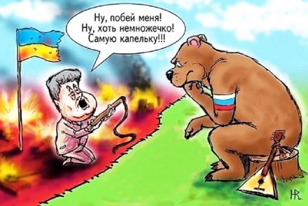 Казус Порошенко