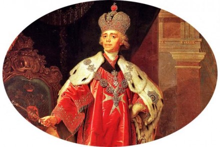 Император Павел I в Митаве