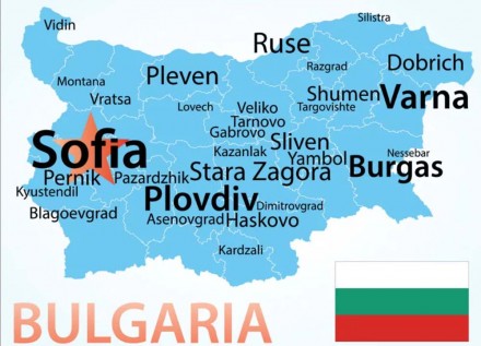 Что жители Болгарии думают происходящем