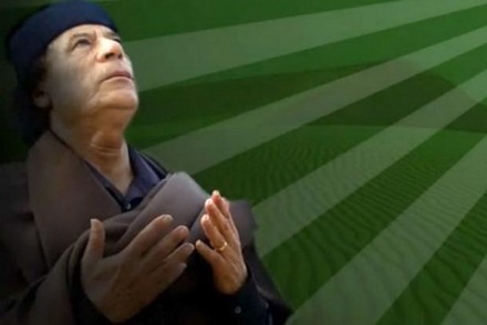 Спецвыпуск: тайна гибели Каддафи