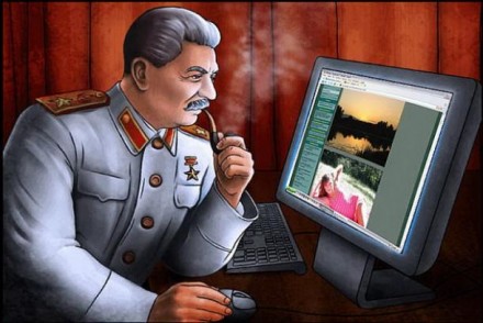 Отпустить Сталина