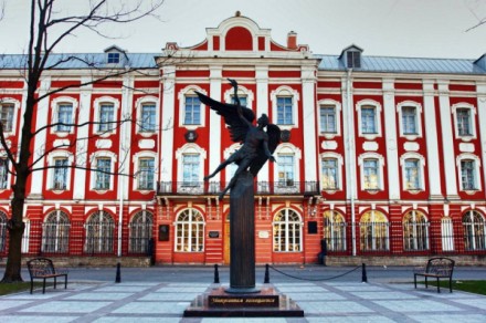 Как Санкт-Петербургский госуниверситет соотечественникам помогает