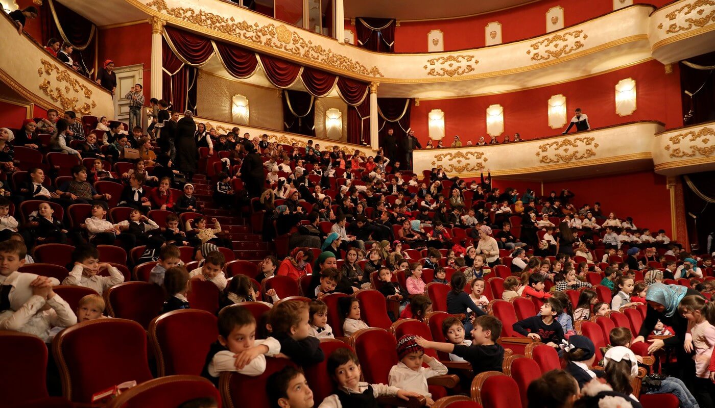 Театр драмы краснодар фото зала внутри
